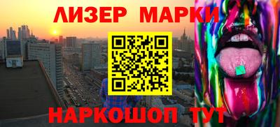 кристаллы Кулебаки