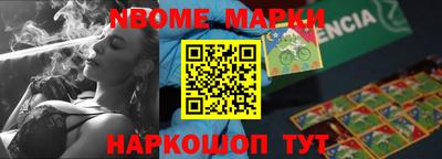 трава Кумертау