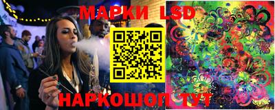 кристаллы Кулебаки