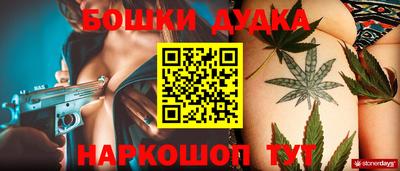 кристаллы Кулебаки