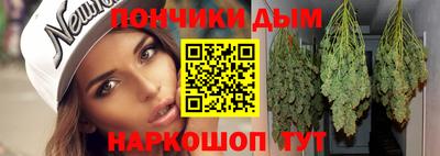 трава Кумертау