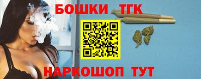 кристаллы Кулебаки
