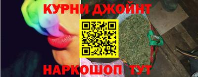 трава Кумертау