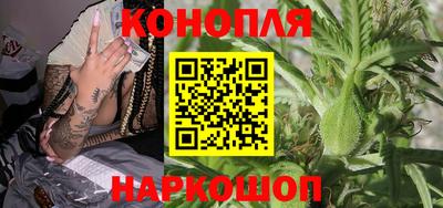 гидра Кунгур