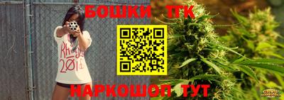 кристаллы Кулебаки