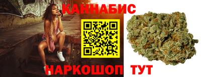 трава Кумертау