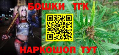 кристаллы Кулебаки