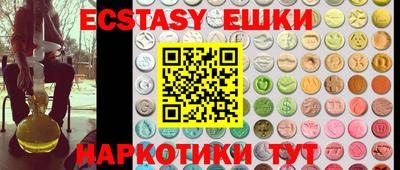 кристаллы Кулебаки