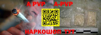 трава Кумертау