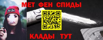 трава Кумертау