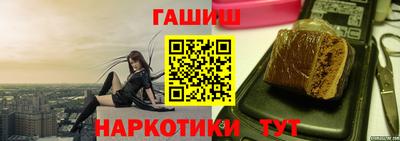 кристаллы Кулебаки