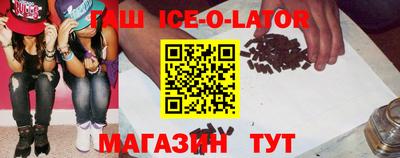 кристаллы Кулебаки