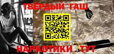 трава Кумертау