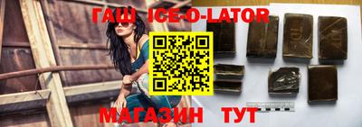 трава Кумертау